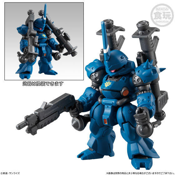 FW GUNDAM CONVERGE 18台セット FW GUNDAM CONVERGE ♯18」本日発売！V2ガンダムやケンプファーなど6種